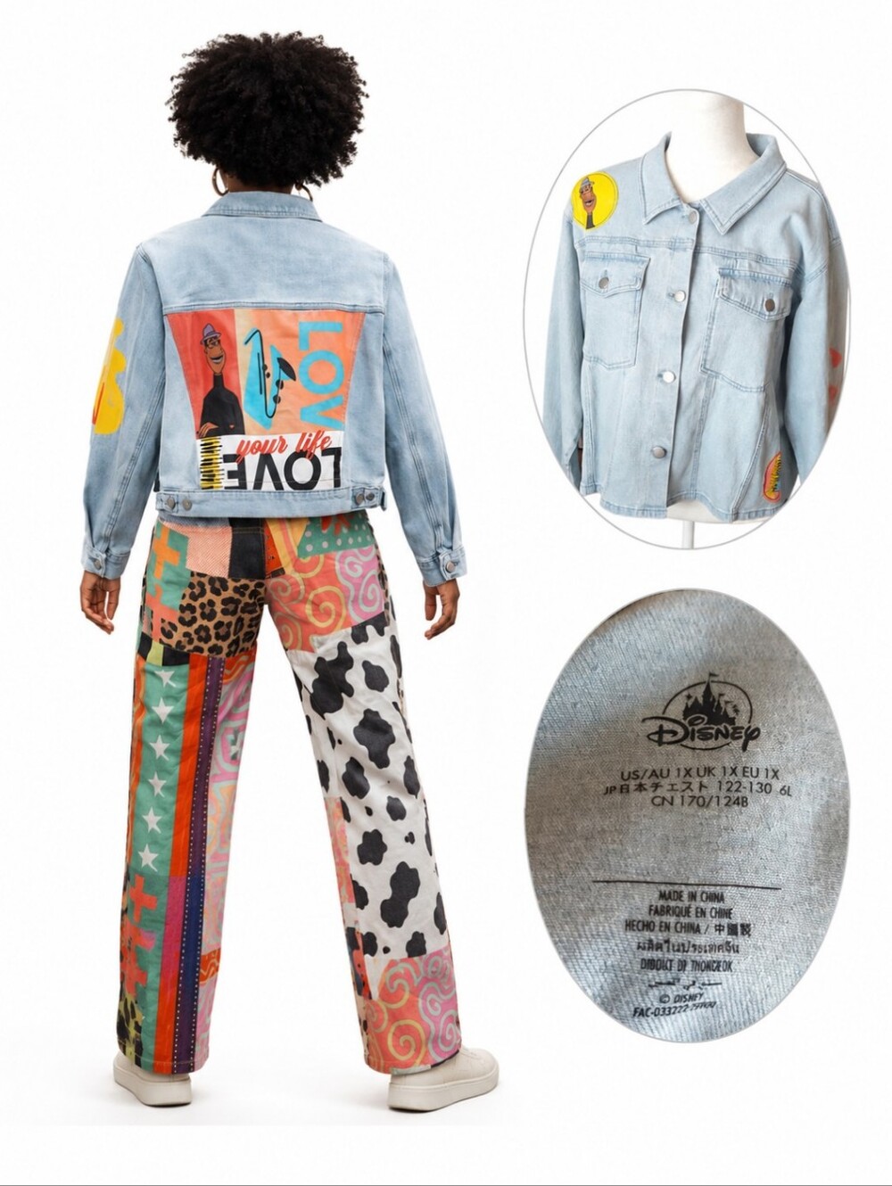 Disney Pixar Soul Denim Jean Jacket Love Saxophone Jazz Artistic Patches Sz XL